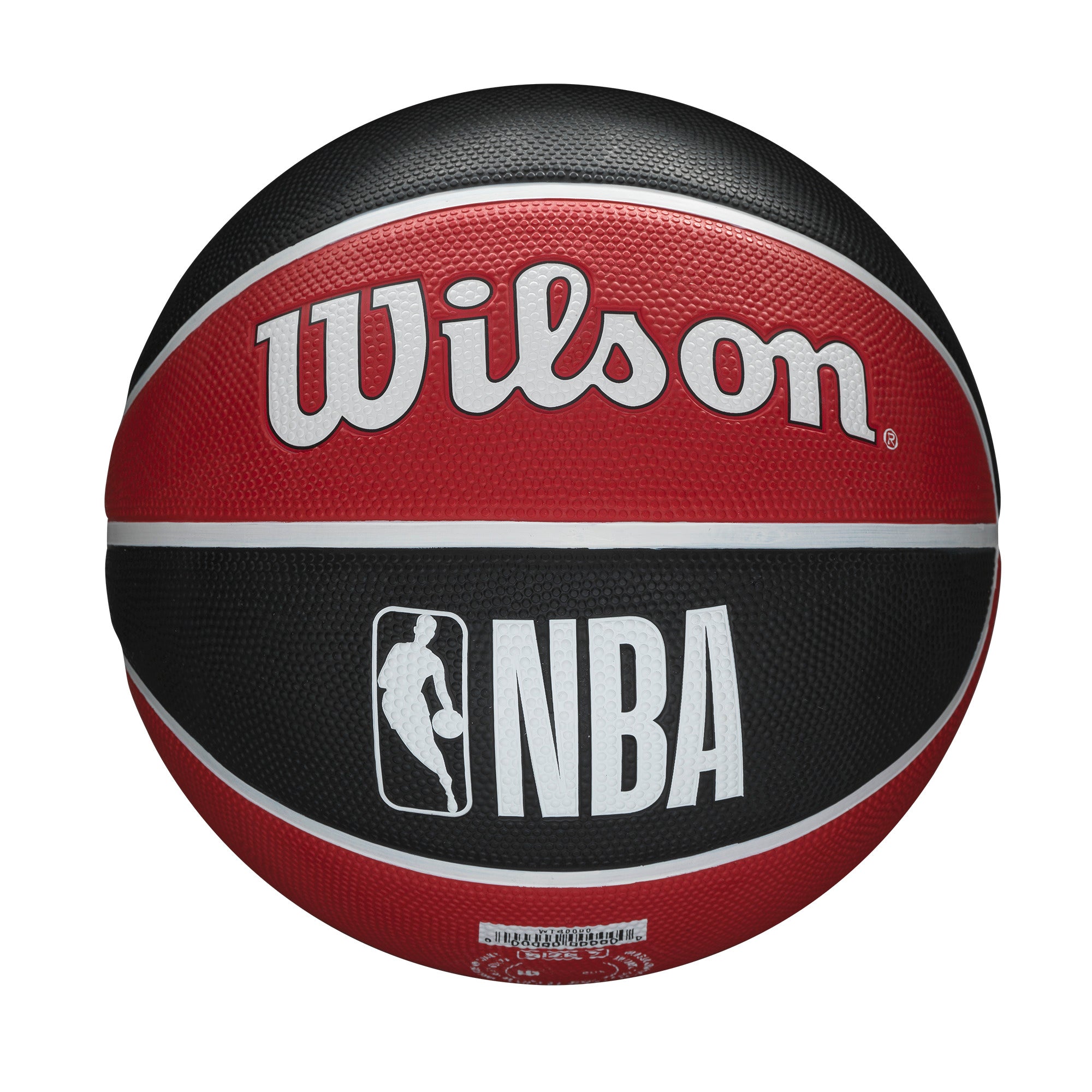 NBA TEAM TRIBUTE バスケットボール シカゴ・ブルズ ラバー 7号 by