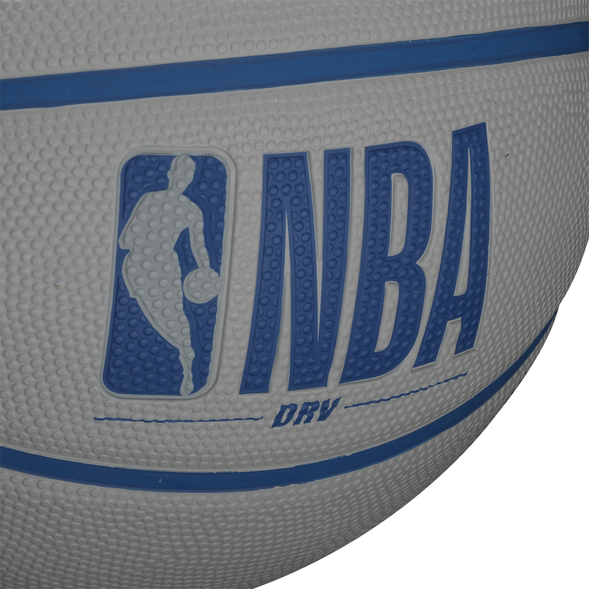 NBA DRV バスケットボール  -  グレー