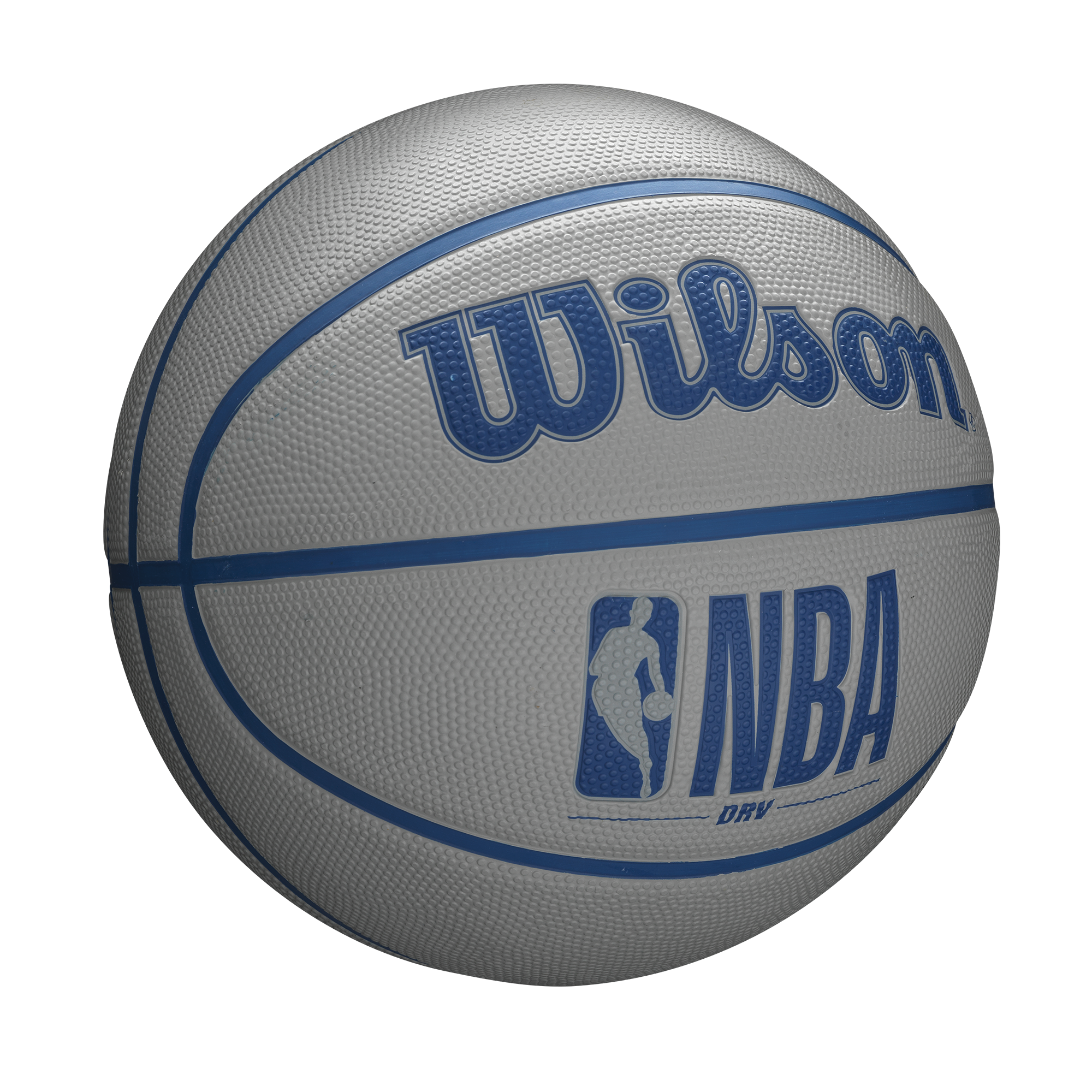 NBA DRV バスケットボール  -  グレー