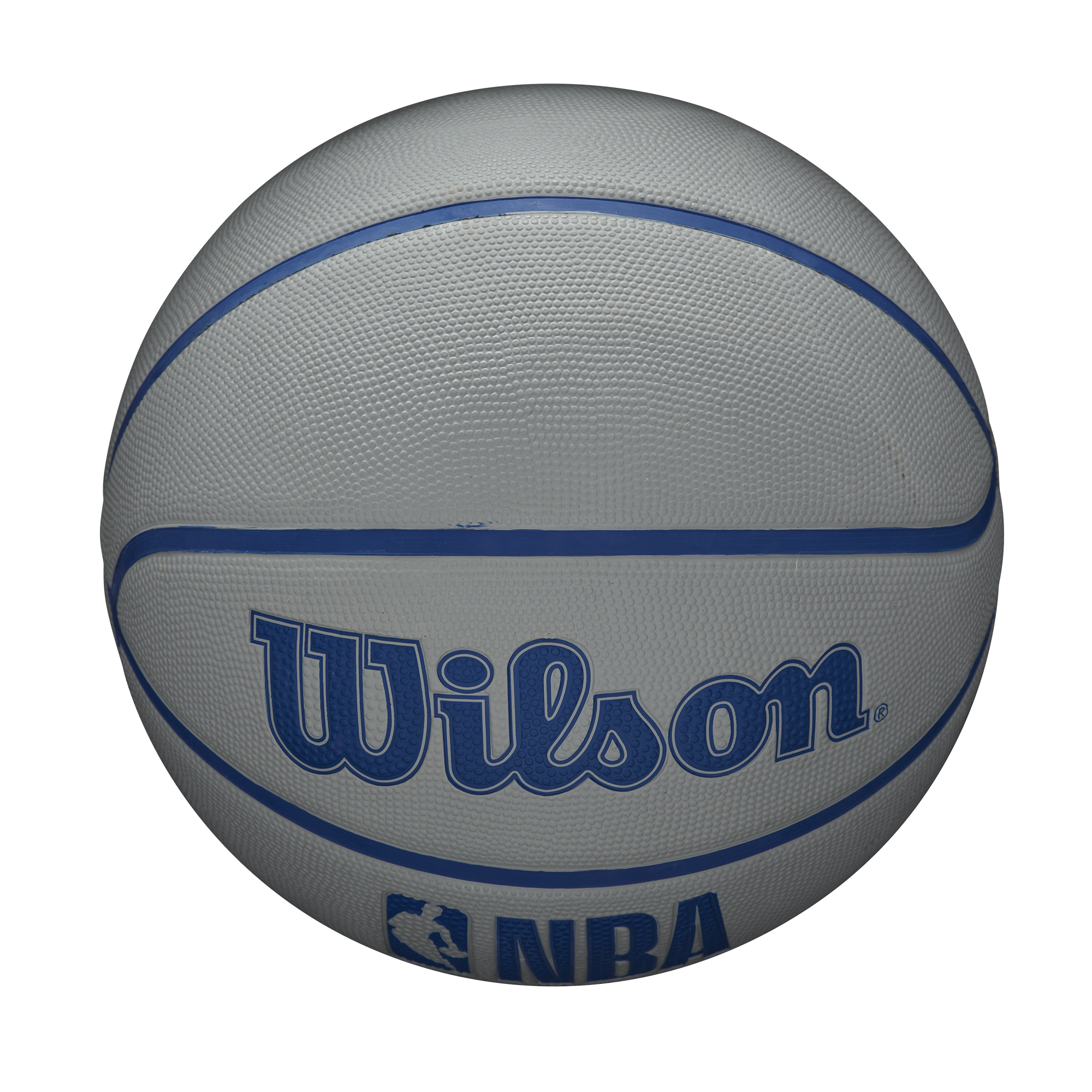 NBA DRV バスケットボール  -  グレー