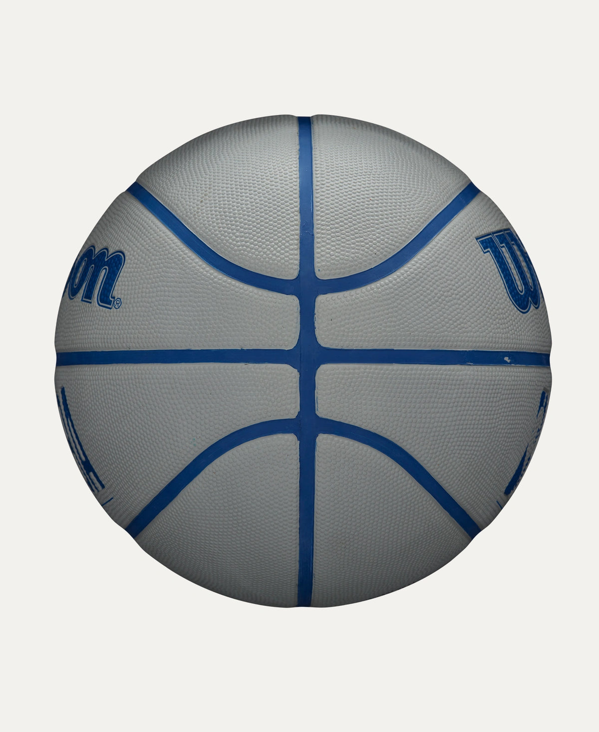 NBA DRV バスケットボール  -  グレー