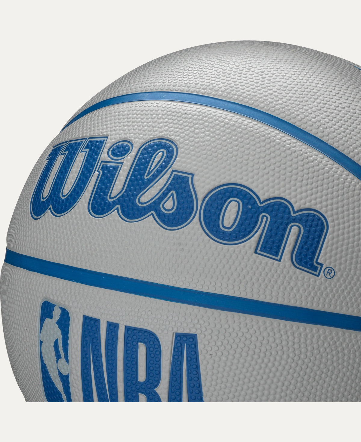 NBA DRV バスケットボール  -  グレー
