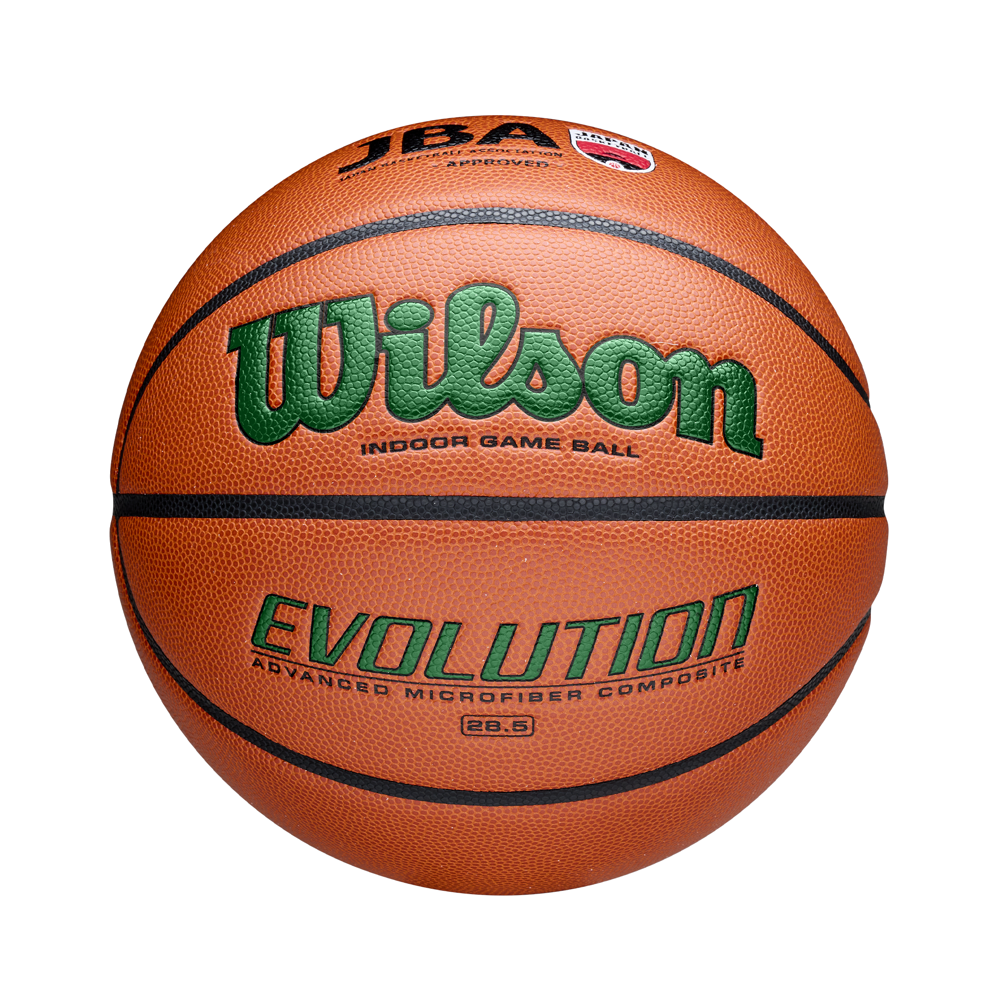 バスケットボール・フォー・エヴリワン EVOLUTION JBA検定球 - ブラック by Wilson Japan Inflate