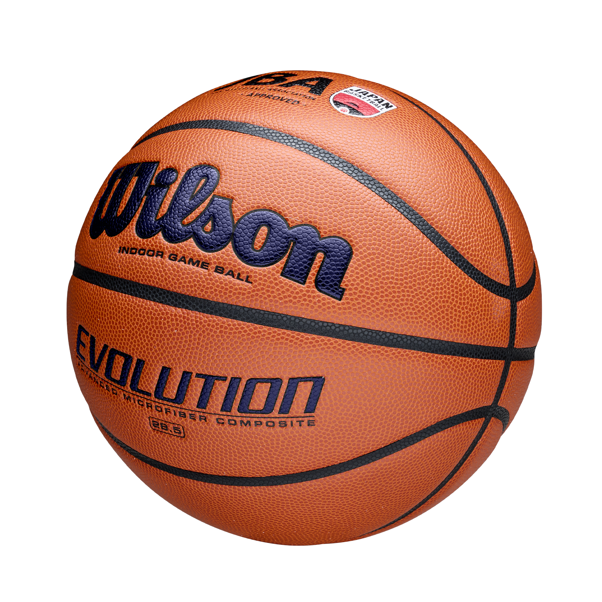 EVOLUTION JBA検定球 - ネイビー by Wilson Japan Inflate online