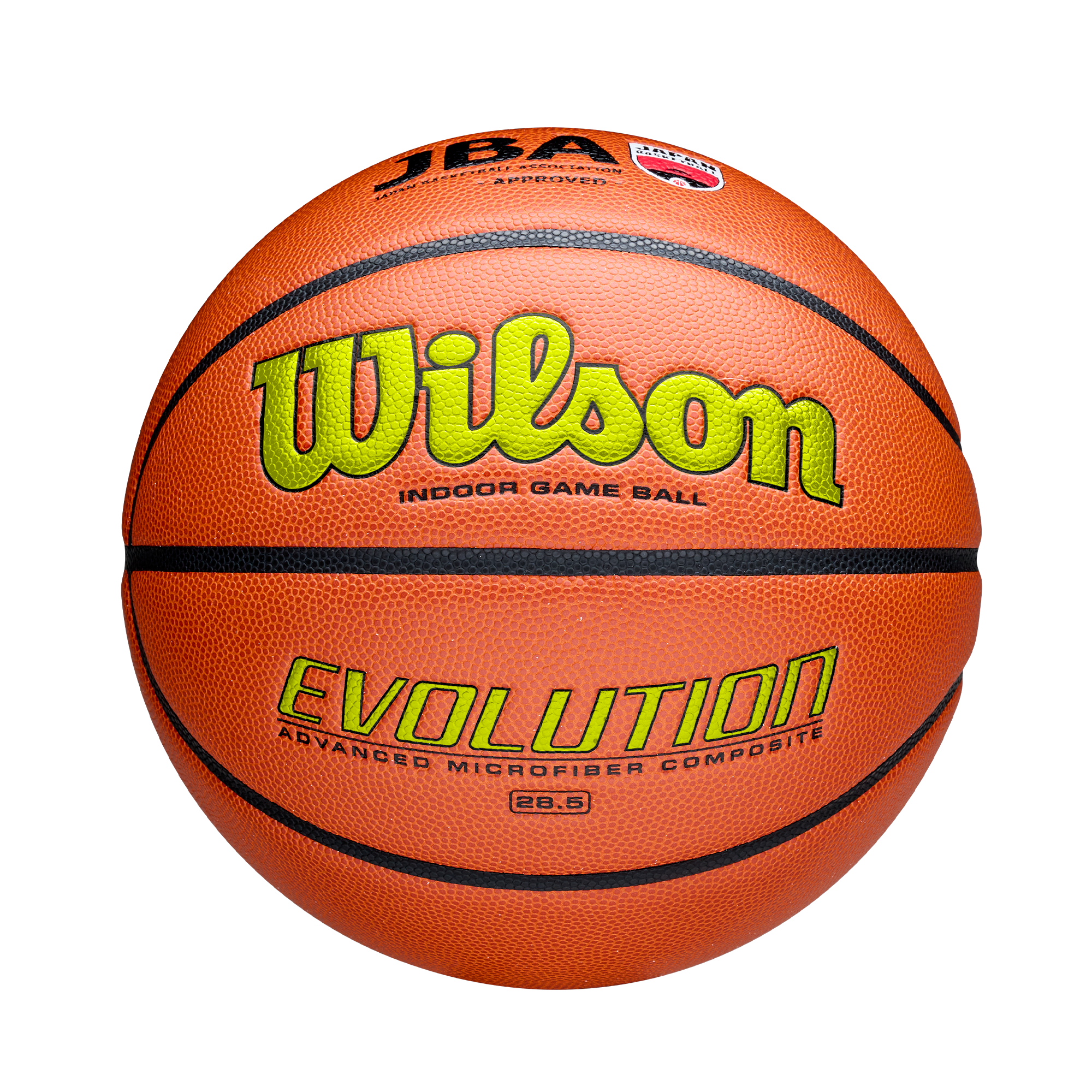 Wilson NBA バスケットボール Evolution サイズ7 EVOLUTION バスケットボール USA 6号/7号 人工皮革 by Wilson