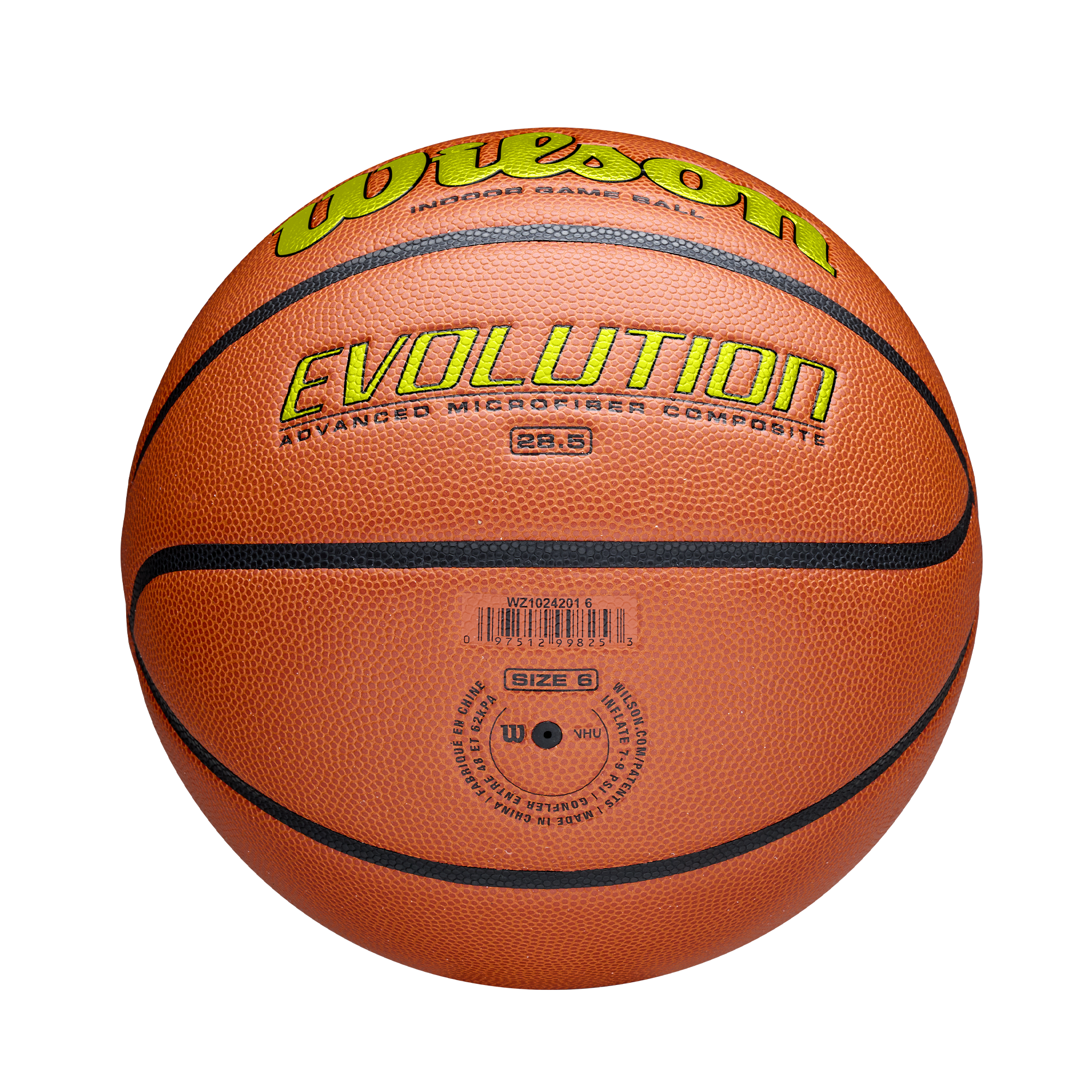 プライオボール全種、Jバンド、硬式球等 EVOLUTION JBA検定球 - イエロー by Wilson Japan Inflate online