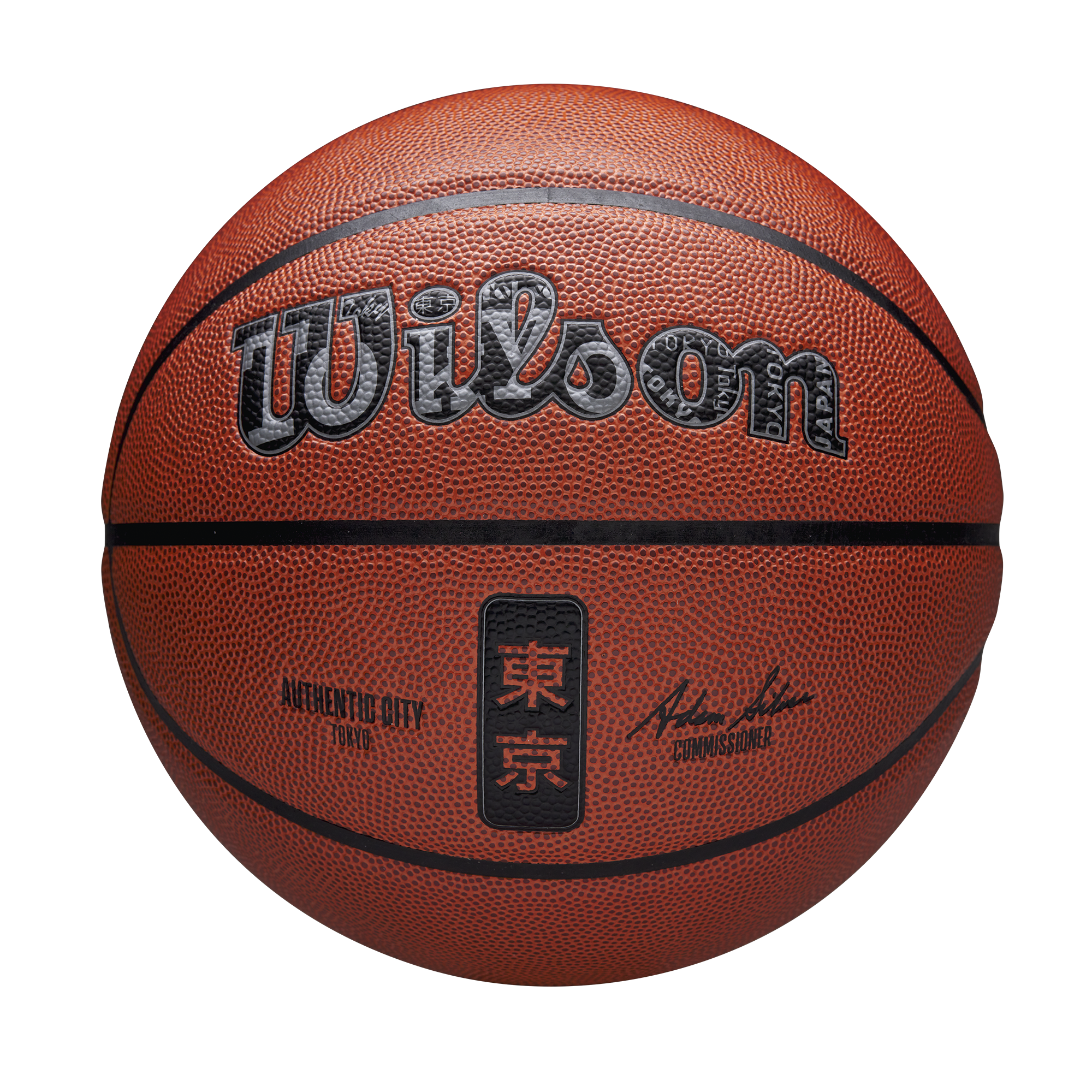 NBA AUTHENTIC CITY バスケットボール TOKYO 7号 by Wilson Japan