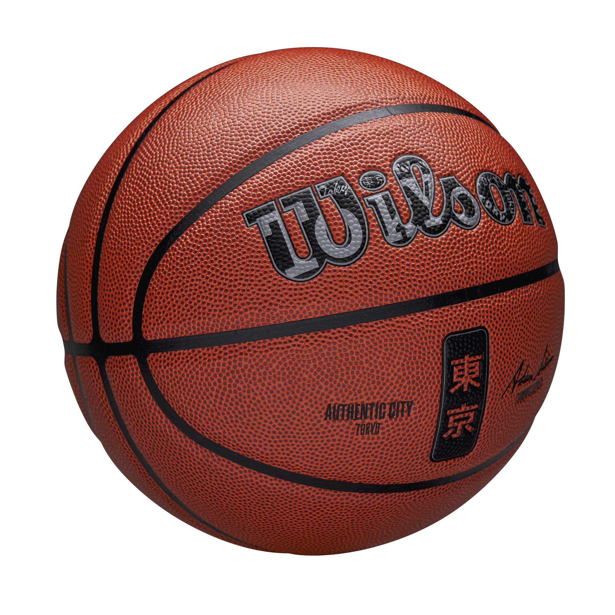 NBA AUTHENTIC CITY バスケットボール TOKYO 7号 by Wilson Japan