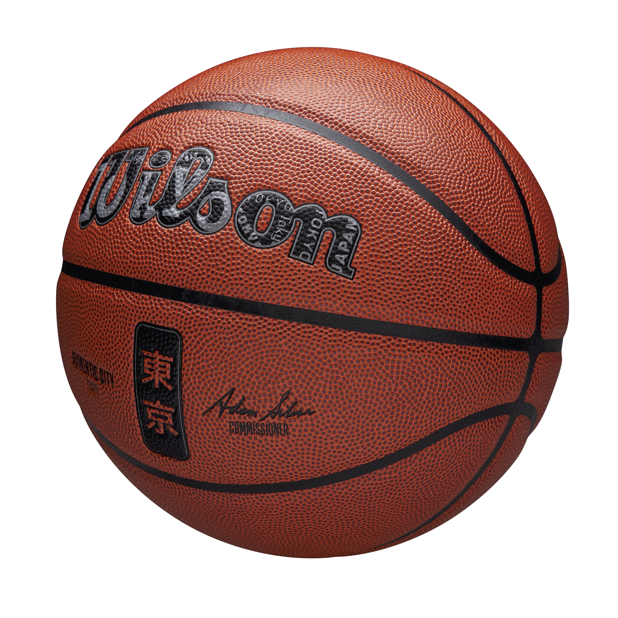 NBA AUTHENTIC CITY バスケットボール TOKYO 7号 by Wilson Japan