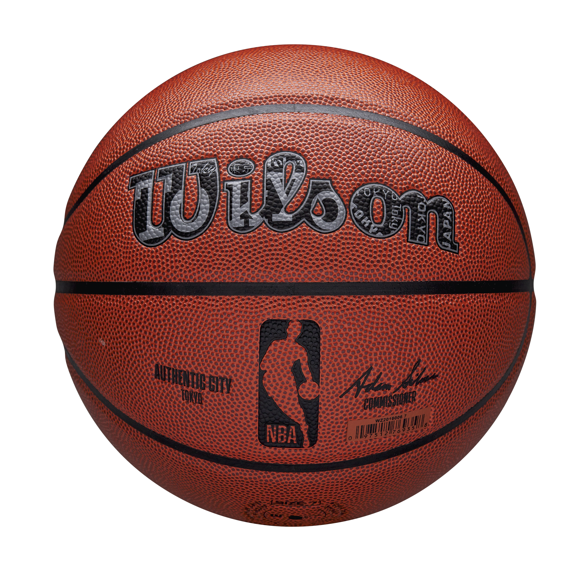 NBA AUTHENTIC CITY バスケットボール TOKYO 7号 by Wilson Japan