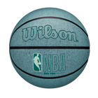 【50%OFF】NBA バスケットボール ドライブ プロ ラバー ECO（ミント）7号