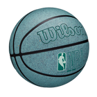 【50%OFF】NBA バスケットボール ドライブ プロ ラバー ECO（ミント）7号