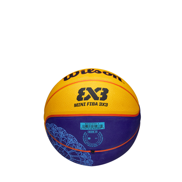 FIBA 3X3 ミニサイズ バスケットボール リミテッドエディション 3号