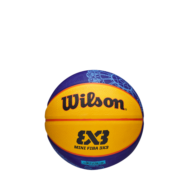 2023 NBA オールスター マウンテンデュー ゲームボール 7号 by Wilson ...