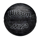 MVP CAMO バスケットボール  -  ブラック