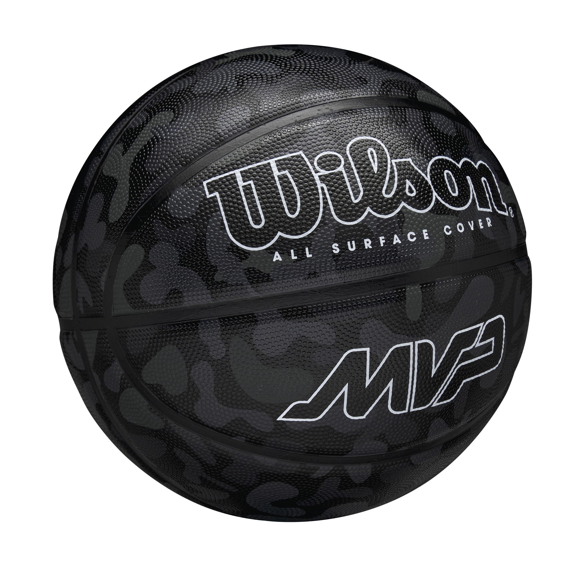 MVP CAMO バスケットボール  -  ブラック