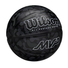 MVP CAMO バスケットボール  -  ブラック