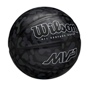 MVP CAMO バスケットボール  -  ブラック