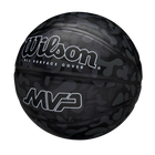 MVP CAMO バスケットボール  -  ブラック