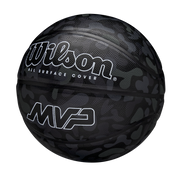 MVP CAMO バスケットボール  -  ブラック