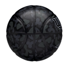 MVP CAMO バスケットボール  -  ブラック