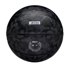 MVP CAMO バスケットボール  -  ブラック