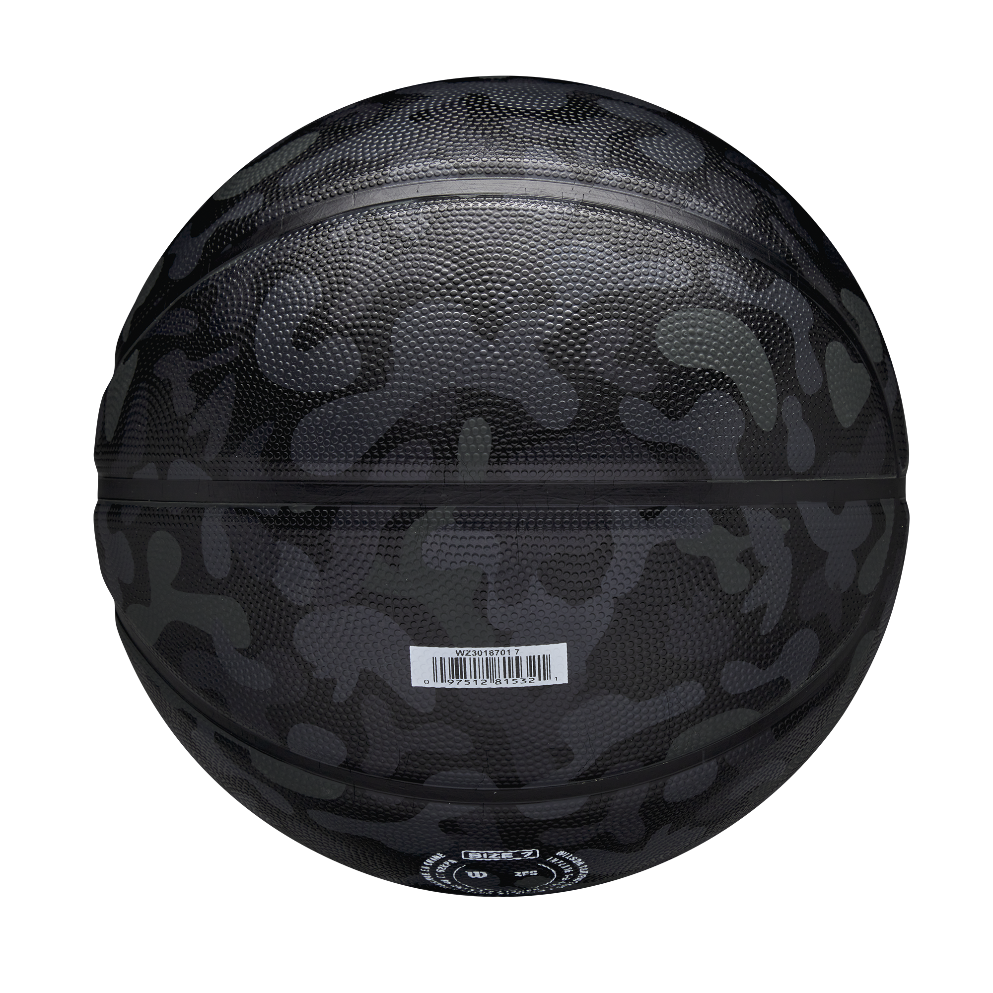 MVP CAMO バスケットボール  -  ブラック