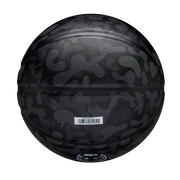 MVP CAMO バスケットボール  -  ブラック