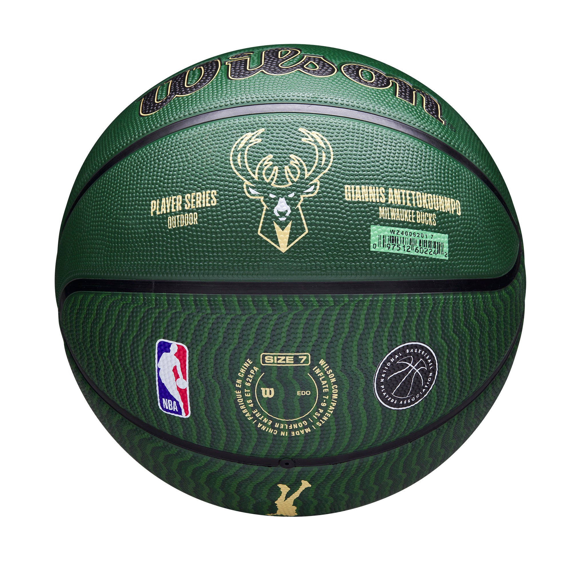 NBA PLAYER ICON - GIANNIS（ヤニス・アデトクンポ） 7号 by Wilson