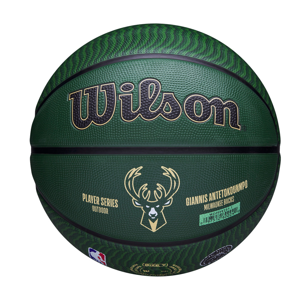 豪華で新しい NBA by 7号 GIANNIS（ヤニス・アデトクンポ） - ICON PLAYER その他