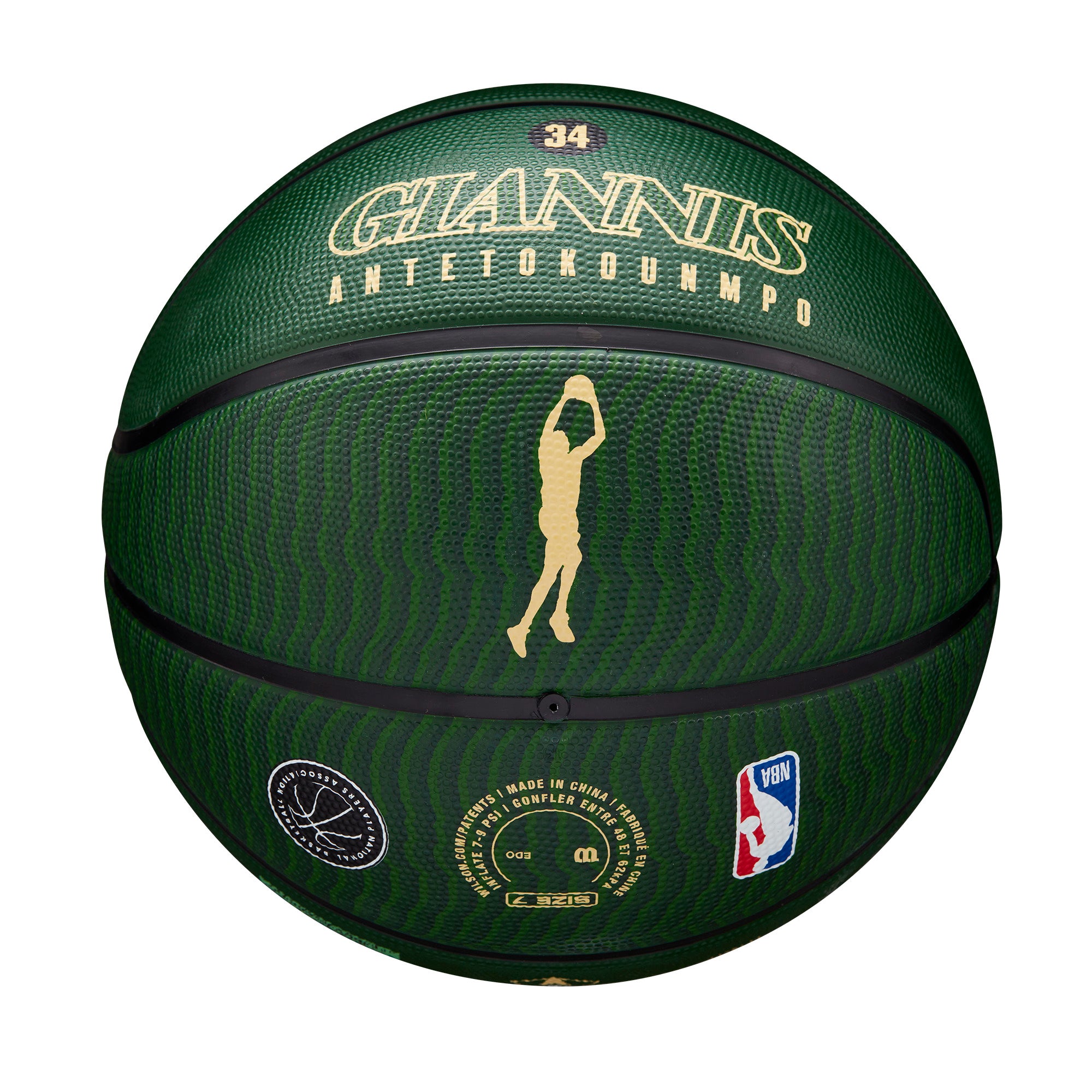 NBA PLAYER ICON - GIANNIS（ヤニス・アデトクンポ） 7号 by Wilson
