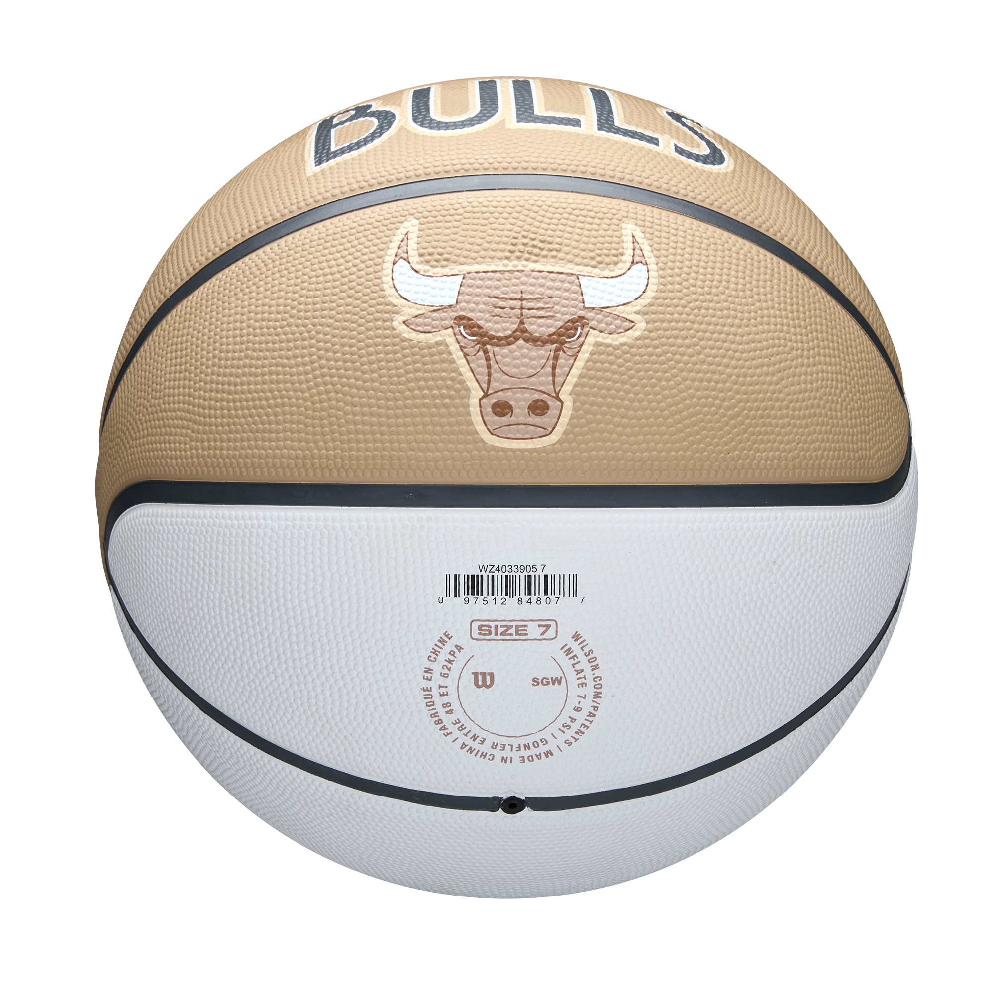 【30%OFF】2024 NBA TEAM CITY EDITION ICONシリーズ - CHI ブルズ 7号 ラバー