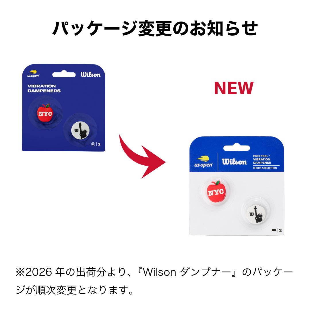 US OPEN FLAME DAMPENER by Wilson Japan Racquet online - ウイルソン