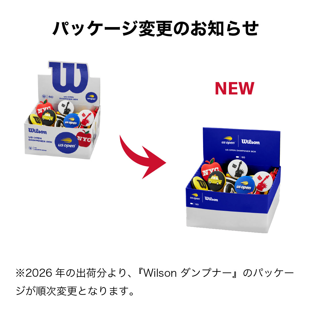 US OPEN DAMPENER BOX by Wilson Japan Racquet online - ウイルソン