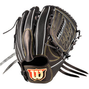 硬式用 Wilson Staff DUAL 投手用 DB型 by Wilson Japan Baseball