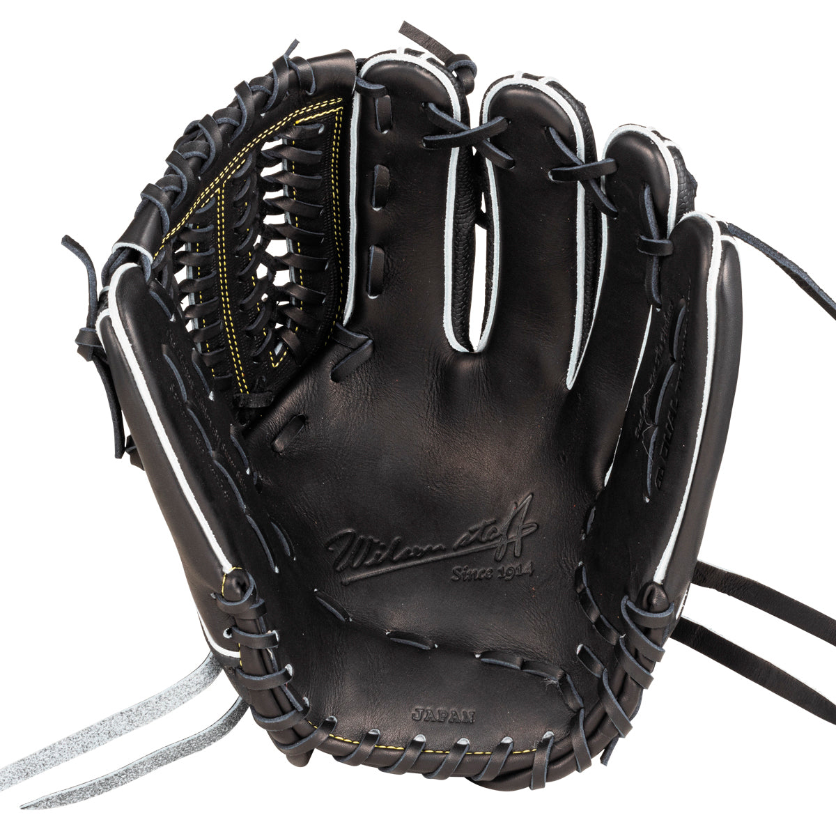 硬式用 Wilson Staff DUAL 投手用 33型 by Wilson Japan