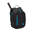 ULTRA TOUR BACKPACK