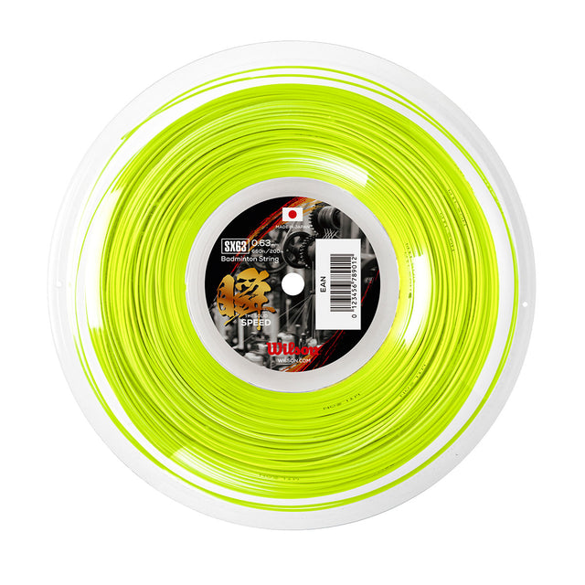 SX63 BADMINTON STRING REEL