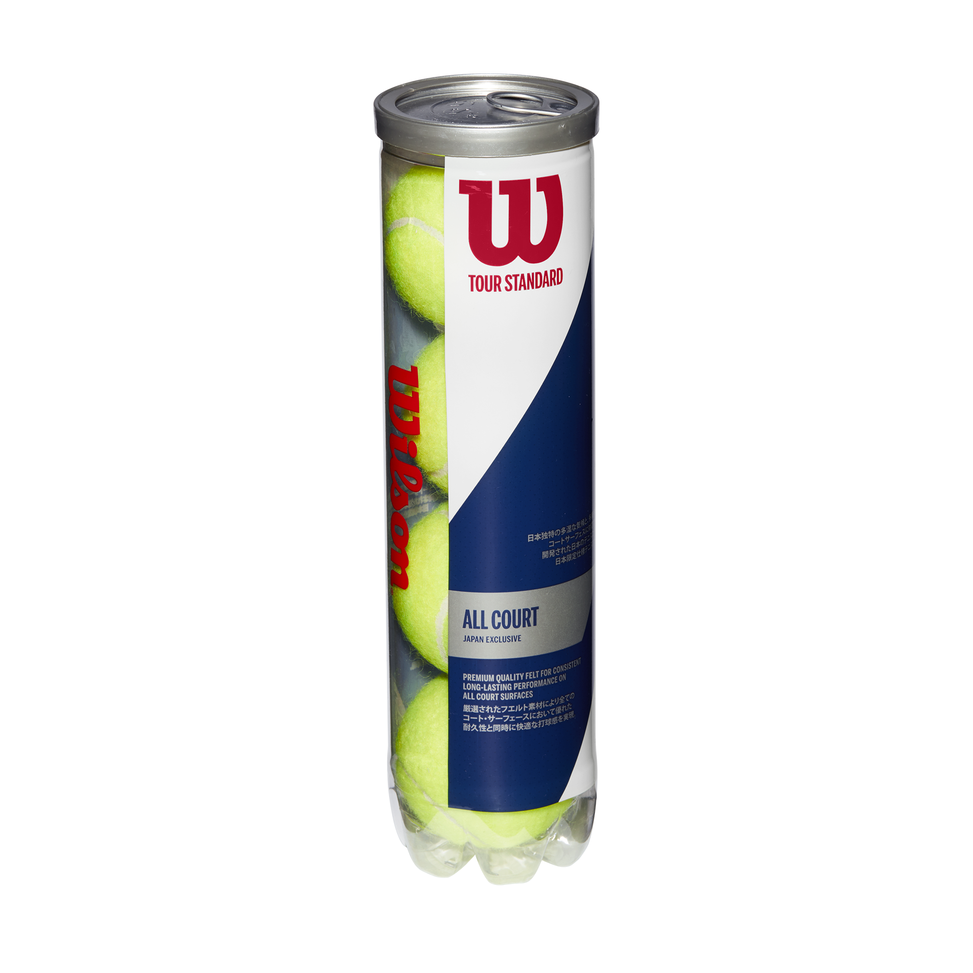TOUR STANDARD テニスボール by Wilson Japan Racquet online