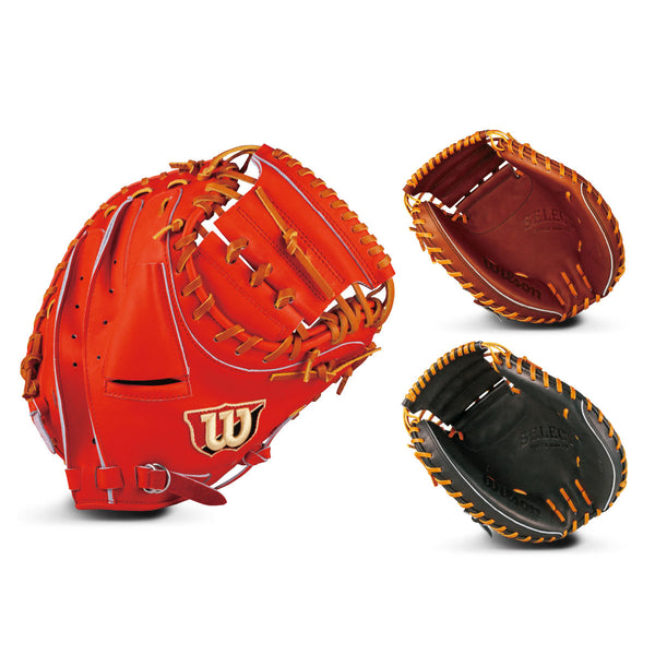 Wilson (ウイルソン) SELECT (セレクト) 野球 硬式 グローブ 捕手用 WTAHBT23N90 ブラック