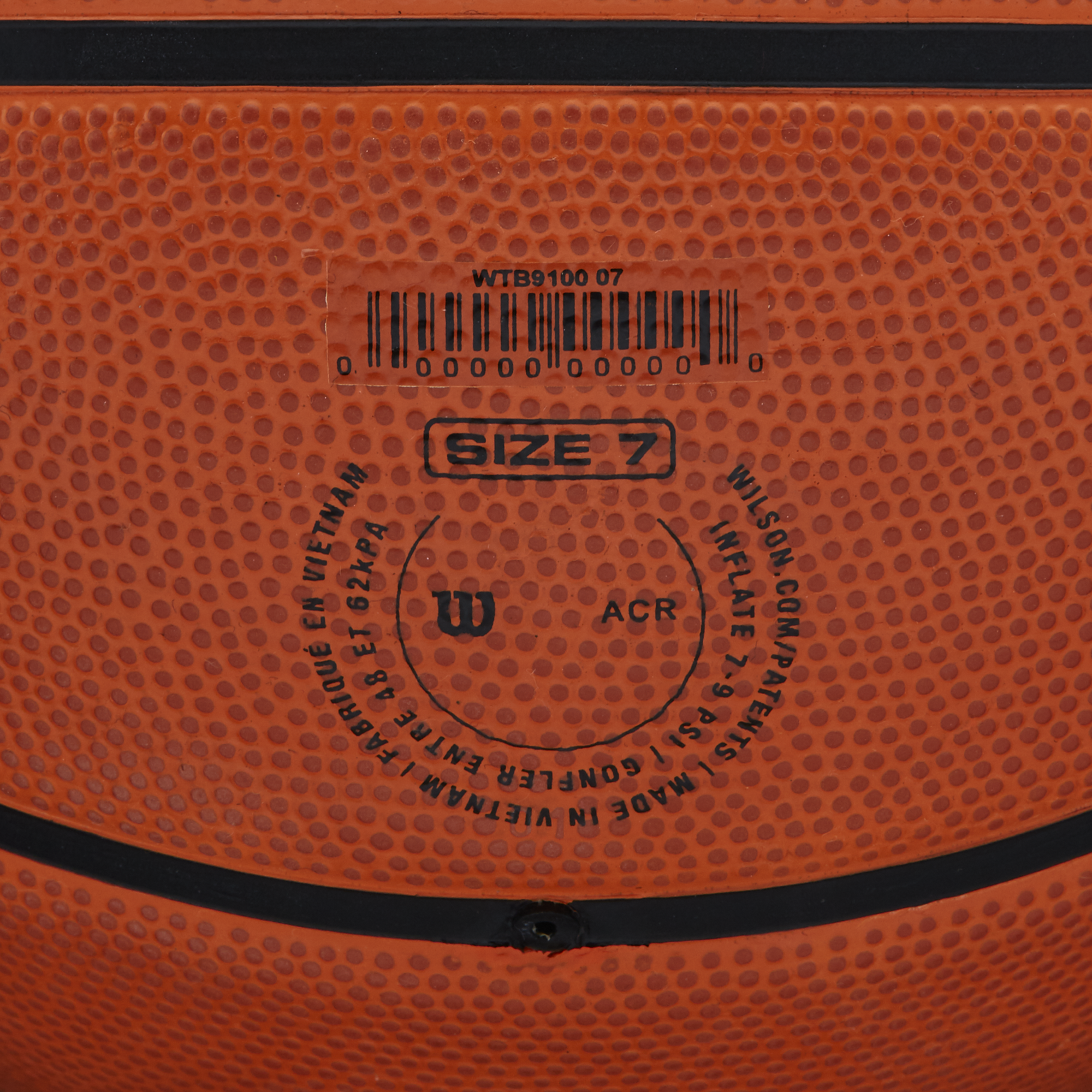 NBA バスケットボール ドライブ プロ ラバー 5号/6号/7号