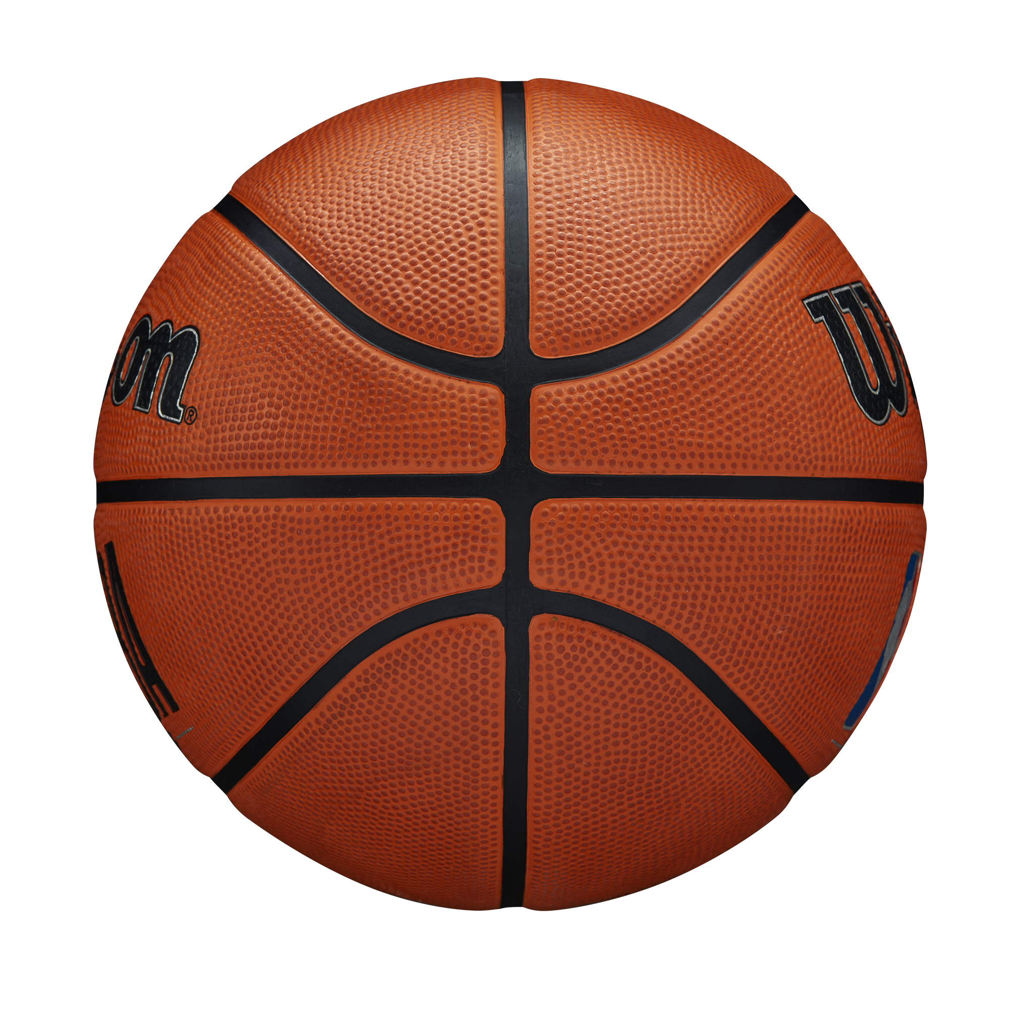 お値下げWilsonバスケッボールNBADRVPROBSKT7号球 NBA バスケットボール ドライブ プロ ラバー 5号/6号/7号 by Wilson