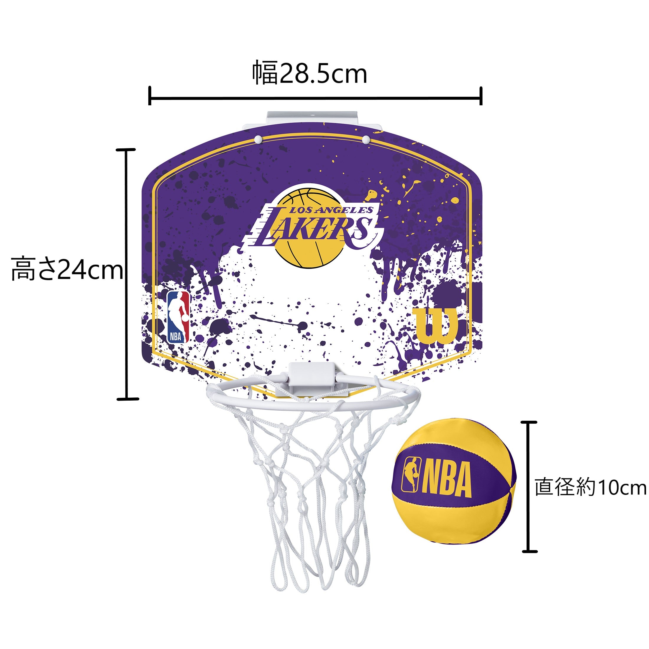 NBA バスケットボール ミニフープ ロサンゼルス・レイカーズ