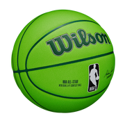 2023 NBA オールスター マウンテンデュー ゲームボール 7号 by Wilson