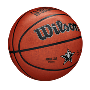 【30%OFF】2023 NBA オールスター レプリカ ゲームボール 7号