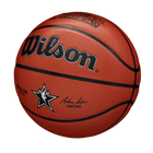 【30%OFF】2023 NBA オールスター レプリカ ゲームボール 7号